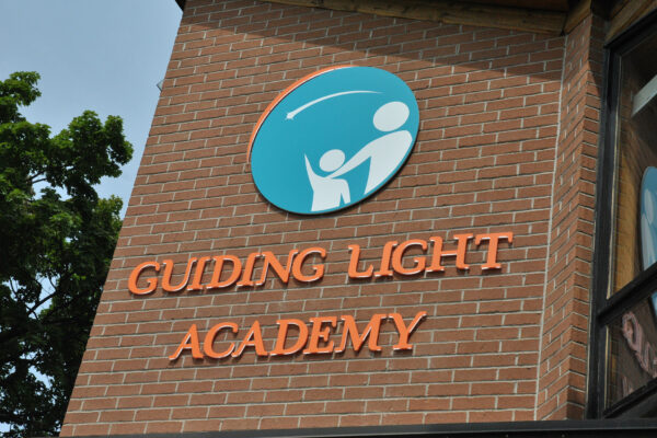 Custom Outdoor Storefront Sign - Guiding Light Academy